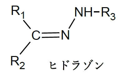 92回薬剤師国家試験問9 試薬a～fをアルデヒドと適切な条件下で反応させたときの生成物
